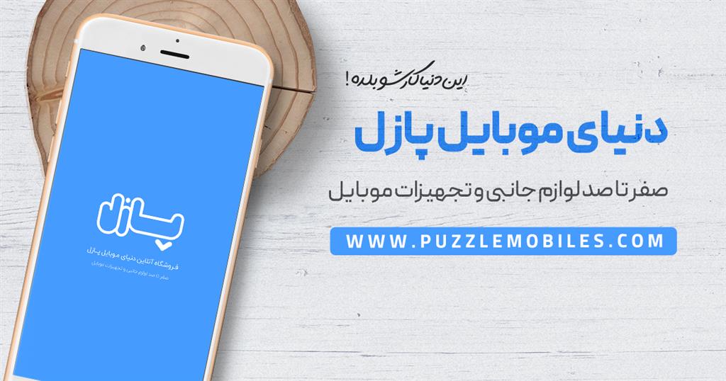 دسته هیتر 5 سیم یاکسون Yaxun 850